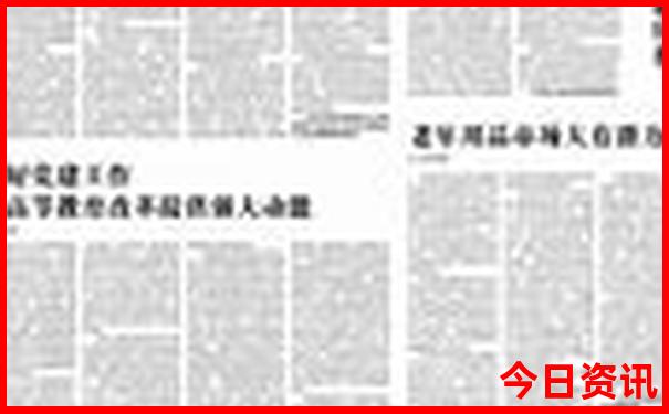 深圳带小孩去哪里玩又好玩又便宜