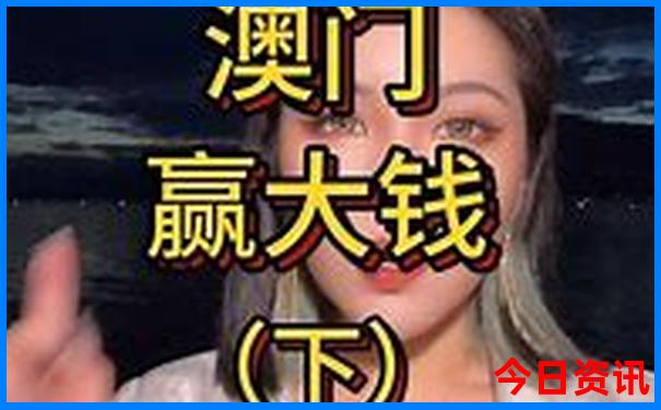 aaaaa级景区100强