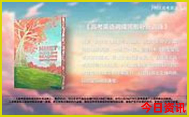 普者黑旅游景点攻略